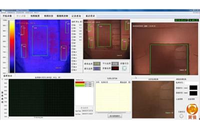 爐膛溫度場缺陷分析